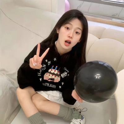 幸福代理人